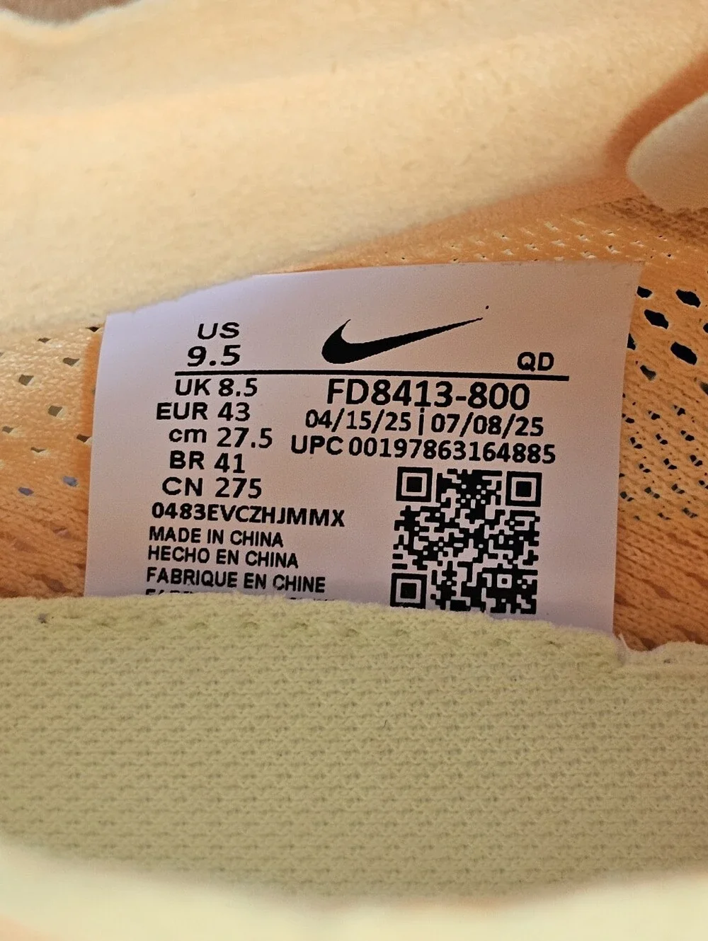 Nike Dragonfly 2 Track & Field Distance Spikes Citron FD8413-800 Mens Size 9.5